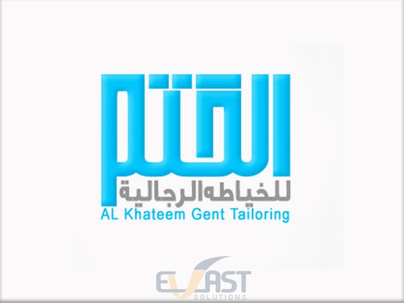 AL Khateem