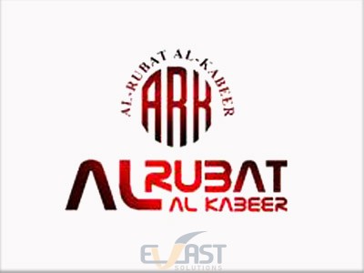 Al Rubat Al Kareer
