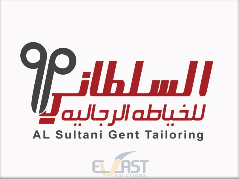Al Sultani Gent Tailoring