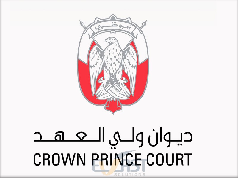 Crown Prince Court