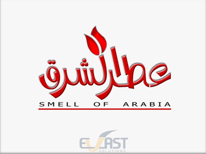 Smell of Arabia